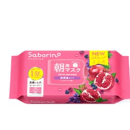 Thumbnail Mặt Nạ Dưỡng Ẩm Chuyên Sâu Buổi Sáng Saborino Morning Facial Sheet Mask Moisture Rich N 30 Miếng 2