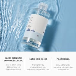 Thumbnail Nước hoa hồng Round Lab 1025 Dokdo Toner 200ml bổ sung độ ẩm làm dịu da 1