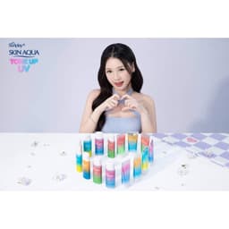 Thumbnail Kem Chống Nắng Nâng Tone SUNPLAY Skin Aqua Tone Up Uv Spf50+ Pa++++ 50g 4