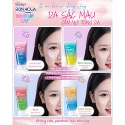 Thumbnail Kem Chống Nắng Nâng Tone SUNPLAY Skin Aqua Tone Up Uv Spf50+ Pa++++ 50g 3