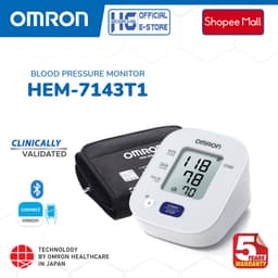 Thumbnail Máy Đo Huyết Áp Bắp Tay Tự Động Omron HEM-7143T1 | Công Nghệ Intellisense Hỗ Trợ Đo Huyết Áp, Nhịp Tim Ngay Tại Nhà 1