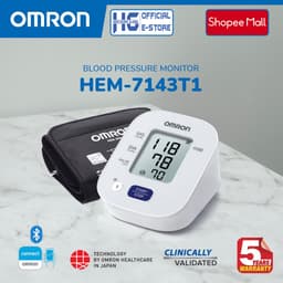 Thumbnail Máy Đo Huyết Áp Bắp Tay Tự Động Omron HEM-7143T1 | Công Nghệ Intellisense Hỗ Trợ Đo Huyết Áp, Nhịp Tim Ngay Tại Nhà 2