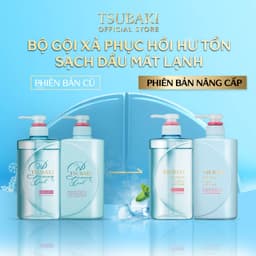 Thumbnail Bộ đôi gội xả Sạch Dầu Mát Lạnh Tsubaki Premium Cool Set (490ml/chai) 1