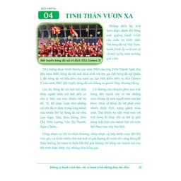 Thumbnail combo sách Dẫn Chứng Nghị Luận Xã Hội & Kỹ Năng Viết Bài Văn Nghị Luận Xã Hội 3