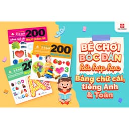Thumbnail Sách - 200 miếng bóc dán thông minh - Cho trẻ từ 2 - 6 tuổi - Đinh Tị Books 1