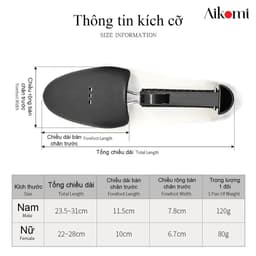 Thumbnail Cây giữ form giày nam nữ Aikomi CGFG01 shoe tree nhựa tùy chỉnh size 3