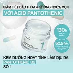 Thumbnail Kem Dưỡng ẩm, Giảm Dầu Mụn Numbuzin No.1 Pantothenic B5 Active Soothing Cream 80ml 1