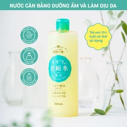 Thumbnail Nước Cân Bằng Rosette Dưỡng Ẩm Và Làm Dịu Da Sulfur Skin Lotion 500ml 1