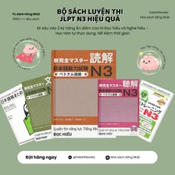 Thumbnail Sách tiếng Nhật - Combo 5 Cuốn Sách Học N3 Tuyển chọn (Luyện Thi JLPT N3) 3