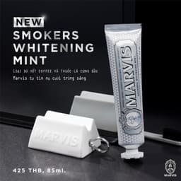 Thumbnail Kem Đánh Răng Ý Marvis Smoker Giúp Hỗ Trợ Trắng Răng, Loại Bỏ Mảng Bám,Sach Răng Thơm Miệng 85ml 1