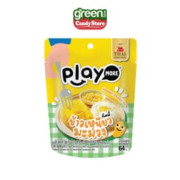 Thumbnail Kẹo dẻo xôi xoài Playmore 64g 3