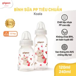 Thumbnail Bình sữa Pigeon PP Tiêu chuẩn Họa Tiết 120ml/240ml - Có Hộp 2