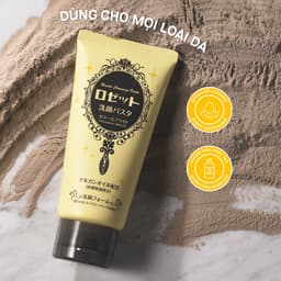 Thumbnail [ Date 10/2026] Sữa Rửa Mặt Rosette Làm Sáng Da Face Wash Pasta Ghassoul Bright 120G 1