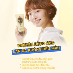 Thumbnail [ Date 10/2026] Sữa Rửa Mặt Rosette Làm Sáng Da Face Wash Pasta Ghassoul Bright 120G 3