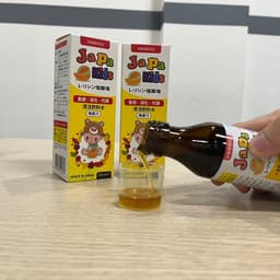 Thumbnail Siro ăn ngon Japa kids  giúp trẻ ăn ngon , con tăng cân phát triển toàn diện nhập khẩu Nhật Bản 4