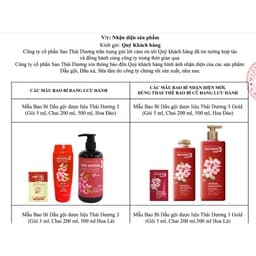 Thumbnail Dầu gội Thái Dương 3 Gold Hoa Đào 500ml / Dầu xả 333ml tặng sữa tắm Thái Dương 7 Plus Gold 50g 4