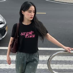 Thumbnail Áo thun nữ, áo phông Unisex basic màu trắng, đen, hồng - Simple Twist 1