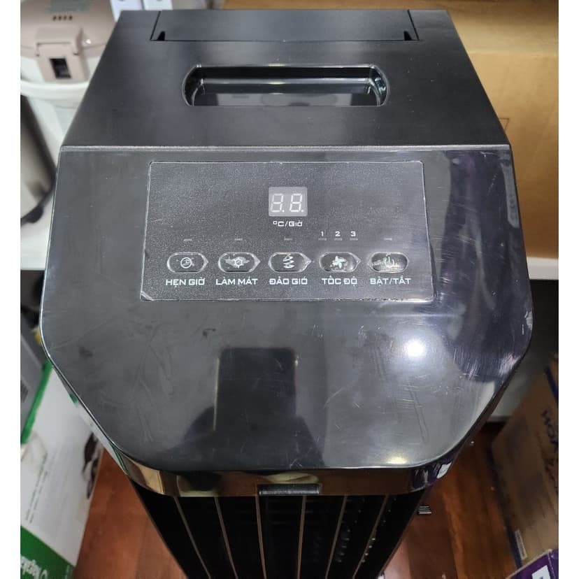 Ảnh Máy làm mát không khí Hòa Phát HPCF1-045- Dùng cho phòng 15-20 m2- Bảo hành chính hãng 24 tháng 1