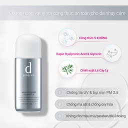 Thumbnail Essense chống nắng kiềm dầu SPF50+ PA+++ d program Allerdefense Essense 40ml_18113 2