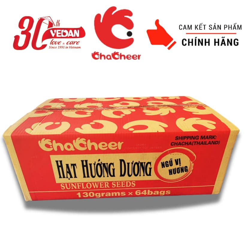 Ảnh Thùng Hạt Hướng Dương CHACHEER Nhập Khẩu 3
