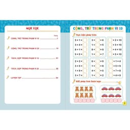 Thumbnail Rèn Kĩ Năng Cộng Trừ Trong Phạm Vi 20 1