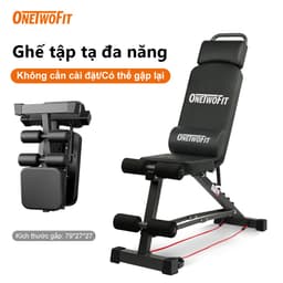 Thumbnail OneTwoFit Ghế tập gym tập tạ Có thể gấp gọn Ghế tập thể hình tại nhà Có thể đặt quả tạ 1