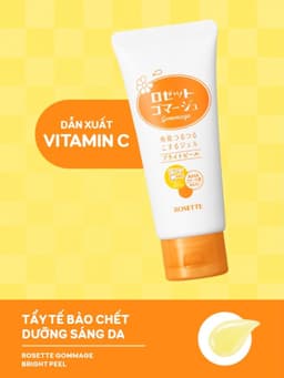 Thumbnail Gel tẩy tế bào chết Rosette Gommage phiên bản mới cho mọi loại da Nhật Bản (No.1 Cosme) - Bahachiha 3