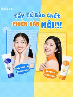 Thumbnail Gel tẩy tế bào chết Rosette Gommage phiên bản mới cho mọi loại da Nhật Bản (No.1 Cosme) - Bahachiha 2