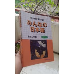 Thumbnail Combo 3 cuốn sách Tiếng nhật cơ bản - Minna No Nihongo 1 (Kèm ảnh và video minh hoạ) 4