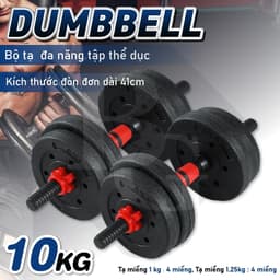 Thumbnail BG Bộ tạ đôi tạ nhựa đen PVC 10KG cao cấp đa năng thiết kế mới 4