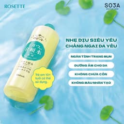 Thumbnail Nước Cân Bằng Dưỡng Ẩm và Hỗ Trợ Giảm Mụn Rosette 500ml - Rosette Sulfur Skin Lotion 2