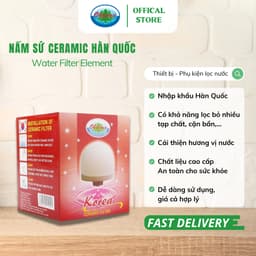 Thumbnail Nấm Sứ Ceramic Ohiama Water Filter Element Hàn Quốc Chính Hãng (Đỏ) - Bộ Phụ Kiện Bình Lọc Nước Uống 1
