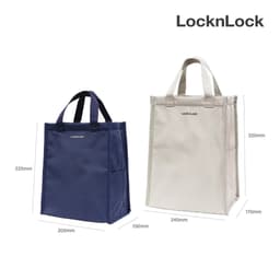 Thumbnail Túi đựng bộ hộp cơm LocknLock daily cooler table mat HWB820 HWB821 , Hàng Chính Hãng - K-MALL 1