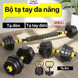 Thumbnail Bộ Tạ Đa Năng 40kg Lắp Ghép Điều Chỉnh 5 Trong 1 Chính Hãng Đại Nam Sport + Tặng Găng Tay Và Kìm Bóp 1