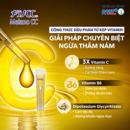 Thumbnail Bộ đôi Tinh chất dưỡng trắng, giảm thâm toàn diện, chuyên sâu: Tinh chất dưỡng trắng 20ml+Tinh chất dưỡng sáng 20ml 2