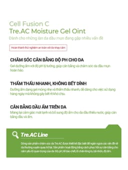Thumbnail Gel Dưỡng Kiểm Soát Nhờn Mụn Cell Fusion C Moisture Gel Oint 100ML 2