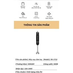 Thumbnail Máy xay cầm tay đa năng công suất 300W xay nhanh nhuyễn SOKANY SK-1722 1