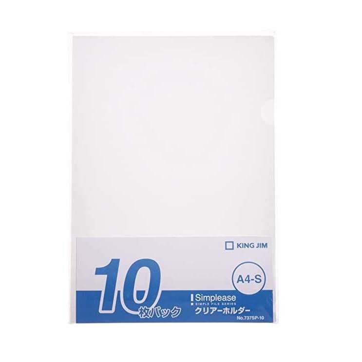 Ảnh Bìa lá, bìa hở 2 cạnh E355 KingJIm 737-10GSV dày 0.18 khổ A4 4