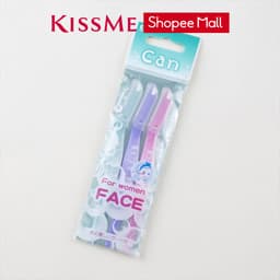 Thumbnail Set 3 Dao Cạo Lông Mặt Cán Dài Kai Razor Can For Women Lưỡi Dài có nắp nhựa bảo vệ 1