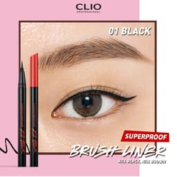 Thumbnail Bút Kẻ Viền Mắt Chống Trôi Clio Superproof Brush Liner 0.55ml 3