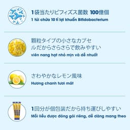 Thumbnail Men vi sinh Bifina Nhật Bản Loại EX 30 gói - Giảm hội chứng ruột kích thích và đại tràng co thắt 4