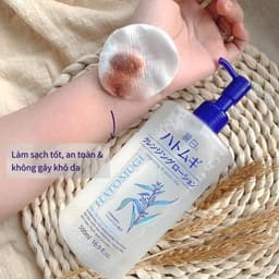 Thumbnail Nước Tẩy Trang Reihaku Hatomugi Ý Dĩ Dưỡng Ẩm, Làm Sáng Da Cleansing & Pore Clear 500ml New 2