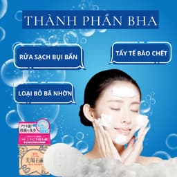 Thumbnail Combo Giảm Mụn Cơ Thể MEISHOKU [Xà Phòng Cải Thiện Mụn Lưng 80G + Toner Da Dầu Mụn Bigansui 90ML] 3