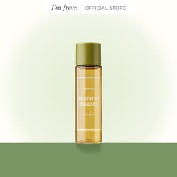 Thumbnail Tinh chất Ngải Cứu cấp ẩm & làm dịu da I'm from Mugwort essence 30ml 1