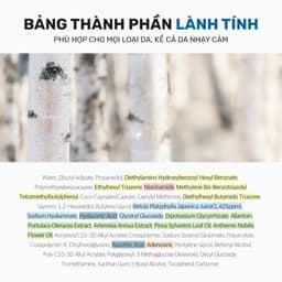 Thumbnail Kem chống nắng Round Lab Birch Juice 10ml 3