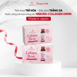 Thumbnail COMBO 2 Nước uống hỗ trợ tăng sinh Collagen tự nhiên Hebora Collagen Drink - Hộp 10 chai 50ml 2