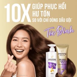 Thumbnail Dầu Xả Siêu Dưỡng PANTENE Miracles Ngăn Rụng Tóc Biotin/ Phục Hồi Hư Tổn Collagen/ Suôn Mượt Óng Ả Keratin - Tuýp 150ML 4