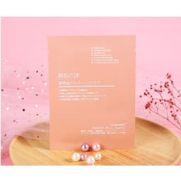 Thumbnail Mặt Nạ Nhau Thai Cừu Nhật Bản 40ml 1