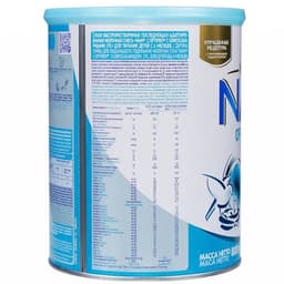 Thumbnail COMBO 6 NAN 3 Sữa Nan Nga HMO Optipro Số 3 Mamako Bổ Sung Dinh Dưỡng Cho Bé 12-36M Hộp 800g 2