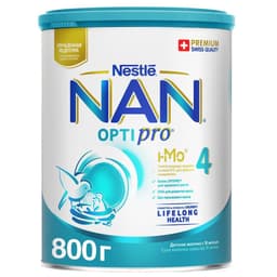 Thumbnail 6 LON Sữa Nan Nga HMO Optipro Số 4 Mamako 3